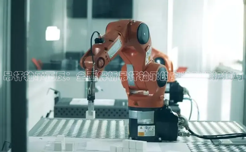 意昂平台注册入口