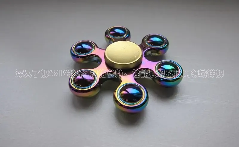 意昂体育平台APP