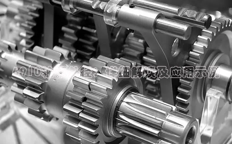 意昂体育平台注册