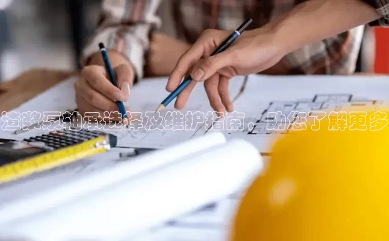 意昂体育平台APP