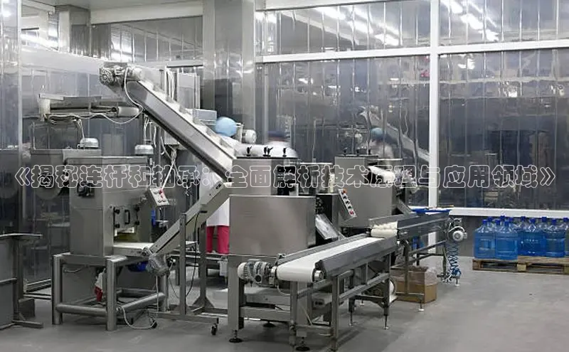 意昂官网登录入口