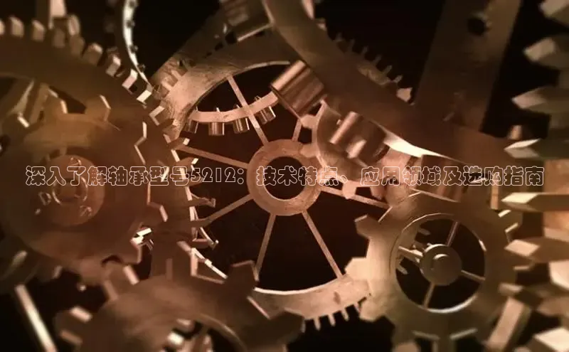 意昂体育app网页版登录入口